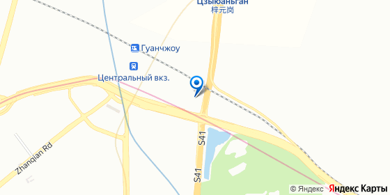 Гуанчжоу · Guangzhou